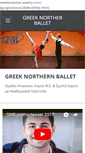 Mobile Screenshot of greeknorthernballet.com